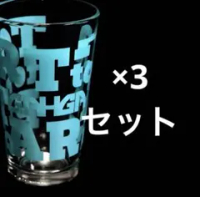 gahgaの価格比較なら-2025年12月 | BigGo日本