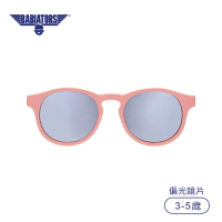 【Babiators】鑰匙孔太陽眼鏡圓框系列 - 橘色珊瑚(偏光鏡片）