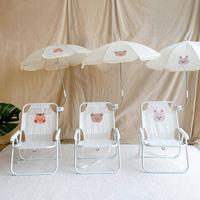 兒童沙灘椅戶外便攜折疊椅帶遮陽傘海邊照寶寶凳