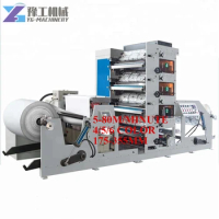 Low Price Jumbo Wide Roll Automatic Flexo Paper Cup Printer Machine Letterpress 3 Phase 4wire 380V 50HZ Multicolor 10-60 M/min