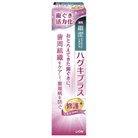 日本獅王 適齦佳牙膏(修護plus90g) [大買家]
