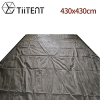 【TiiTENT Space 太空帳地布《太空灰》】SPF430/地墊/地布/防潮布/露營