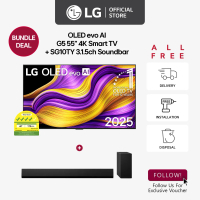 [New] LG OLED evo AI G5 55\ 4K Smart TV + SG10TY 3.1.5ch Soundbar [Bundle Deal]"