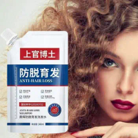Shangguan Dr Shampoo for Hair Loss Prevention with Traditional Chinese Oil Control Fluffy Anti hair Care