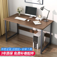 電腦臺式桌家用辦公桌子臥室小型簡約租房學生學習寫字桌簡易書桌line ID：kkon10