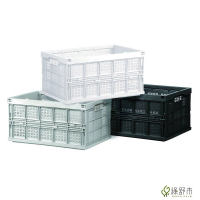 Greencalm 綠舒市 樹德 折疊籃 收納籃 摺疊籃 置物籃 露營用品 FB-5336(大/耐重/摺疊/黑色白色灰色)