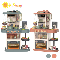 kikimmy 72cm聲光噴霧廚房玩具43件組(兩色可選)