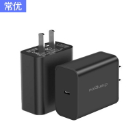 快充頭 適用蘋果13充電器頭iPhone11pro手機12一套裝PD快充20W原裝maxxr電源適配器x/xs/『XY29206』