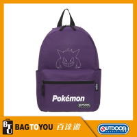 (領券折)【OUTDOOR】寶可夢Pokemon-夜光耿鬼後背包-中-紫色 ODGO21A02PL