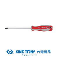 【KING TONY 金統立】專業級工具 十字起子 #1x4.5 mm x80 mm(KT14210132)