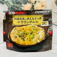 日本 KALDI 韓式 高湯風味 蒸蛋用調理包 100g｜全店$199免運