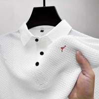 Men's short-sleeved T-shirt, ice silk fabric, solid color, cow head print, slim fit, loose, comforta