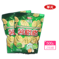 【美式賣場】華元 波的多薯格格-酸奶洋蔥口味(500gx2袋)