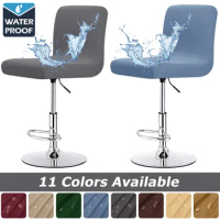 Waterproof Short Back Chair Cover Stretch Bar Stool Seat Cover Slipcover For Banquet Hotel Bar Cheap Spandex Chair Protector 1PC