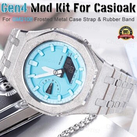 For Casioak GM2100 Mod Kit Stainless Steel Metal Case Rubber Strap Gen4 Modification Kit Casioak GM-2100 Accessories With Screw