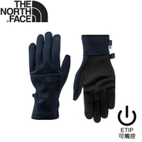 【The North Face 可觸屏四向彈性保暖手套《海軍藍》】4SHA/機車手套/防滑手套/保暖