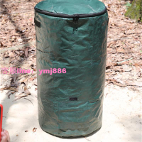有機肥發酵桶堆肥袋堆肥桶周轉落葉雜草堆肥發酵袋廚余垃圾堆肥箱