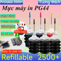tương thích với Canon PG44 CL54 PG-44 hộp mực màu đen CL-54 hộp mực màu máy in E471 E201 E401 E402 E