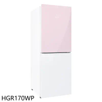 海爾【HGR170WP】170公升玻璃風冷雙門桃花粉琉璃白冰