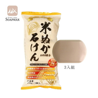 日本 MAX 米萃石鹼皂 3入 / 100gX3