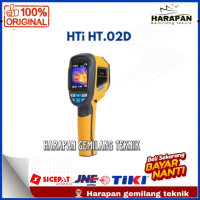 HT-02 HT02 HTI Thermal Imager imaging Camera Flir Fluke Killer - EX-29
