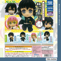 [TAKARA TOMY] Demon Slayer KIMETSU NO YAIBA PYON Muichiro Mitsuri Figure Japan Gashapon GDS20