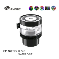 Bykski CP-NWD5-X-V2 Pump custom watercooling pc