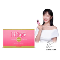【Suntory 三得利官方直營】Liftage麗芙緹PG-EX 10瓶/盒(10天有感、膠原蛋白 彈嫩水潤)