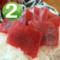 【華得水產】東港黑鮪魚赤身2件組(600g/整條/未切)