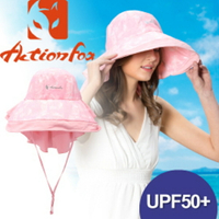 【ActionFox 挪威 抗UV透氣印花遮陽帽《夾花粉紅》】631-4771/休閒帽/遮陽帽/登山/露營