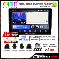 Kereta Radio (Berkas 360 Kamera) Omni Beyond Intel 3+32/4+64/8+128 Android 10\ & 10.1\" Inch Android