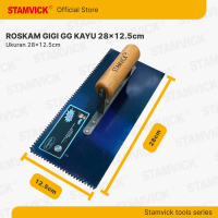Laskam Besi / Raskam Gigi / Roskam Besi Gagang Kayu Bergerigi Stamvick 12inch - Plaster Trowel Sendo