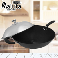 Maluta 瑪露塔鈦金中華深型炒鍋-單柄-34cm(炒鍋)