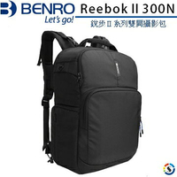 BENRO百諾 Reebok II 300N 銳步II系列雙肩攝影背包