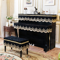 鋼琴防塵罩高檔鋼琴防塵保護半全罩套蓋布黑色現代簡約蕾絲北歐電鋼琴
