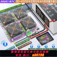 【台灣公司 可開發票】可調恒流電子負載18650電池電瓶USB移動電源老化放電容量檢測試儀