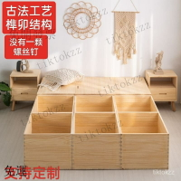 免運-可開發票 實木 拚接床箱 收納箱 多功能 榻榻米 箱子 加寬 拚接床 定製 陽臺 儲物 木箱