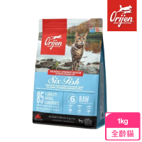 【Orijen】六種鮮魚貓無穀配方1KG(六種鮮魚貓 貓飼料 貓乾糧)