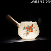 羊脂玉茶具 白瓷茶具 免運/開票 公司貨 羊脂玉白瓷公道杯實木側把大號公道杯陶瓷分茶器公平杯倒茶器茶海 快速出貨