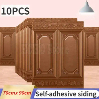 90x70cm Self-adhesive 3D Wall Sticker Wood Grain Wall Surround Decorative Wainscoting Wainscoting Living Room Sticker Soft Pack