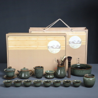 兔毫拉絲天目釉建盞茶具套裝 家用收納盒裝茶壺蓋碗茶杯盞禮盒裝