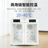 神寵寵物烘干箱家用小型全自動烘干機靜音吹水機大型犬洗澡吹毛機