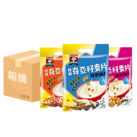 【QUAKER 桂格】奇亞籽麥片x15袋/箱出(鮮奶減糖/穀香堅果/藜麥核桃)