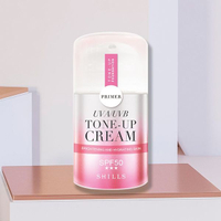 SHILLS 舒兒絲 仙氣濾鏡UV裸光素顏霜40ml【小三美日】 DS001043 底妝 BB霜