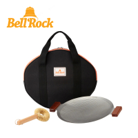 【Bell Rock】不鏽鋼蜂巢複合金節能烤盤組28cm 附收納袋、木質手柄、清潔刷(BBQ烤肉盤 燒烤盤)