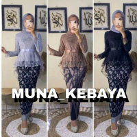 SETELAN KEBAYA PITA AURORA TILLE MODERN / ROK PLISKET BATIK DEWASA / BAJU KEBAYA WANITA MUSLIM BUAT 
