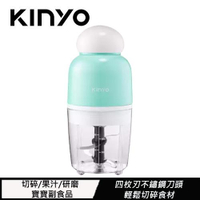 【最高22%回饋 5000點】   KINYO 多功能食物調理機 NJC-276 藍綠色