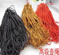 紫砂茶壺繩子全手工編織紅繩工藝繩系壺繩茶杯繩綁壺繩子10條