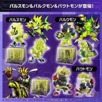 ★萊盛小拳王★BANDAI 代理版 盒玩 數碼寶貝收藏公仔 脈衝之城 EX 6CM (PB商店)