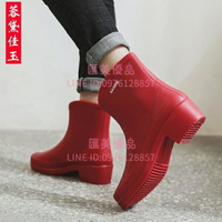 雨鞋女時尚短筒膠鞋厚底水鞋防水防滑高跟雨靴女【聚寶屋】
